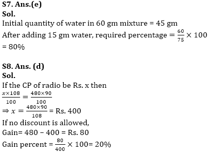 RBI Assistant Quantitative Aptitude Quiz: 4th January 2019_10.1