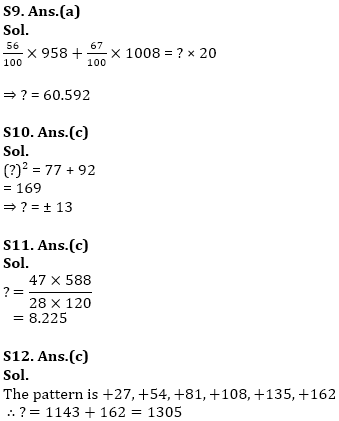 RBI Assistant Quantitative Aptitude Quiz: 4th January 2019_11.1