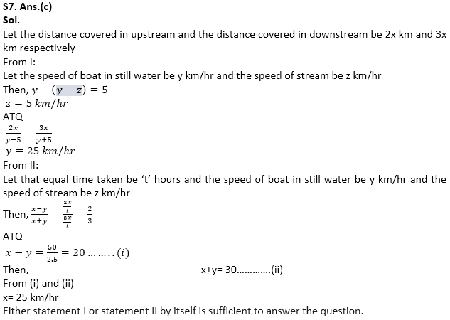 IBPS Clerk Quantitative Aptitude Quiz 5th January 2020_10.1