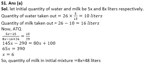 RBI Assistant Quantitative Aptitude Quiz: 5th January 2019_7.1