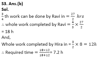 RBI Assistant Quantitative Aptitude Quiz: 5th January 2019_9.1