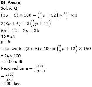 RBI Assistant Quantitative Aptitude Quiz: 5th January 2019_10.1