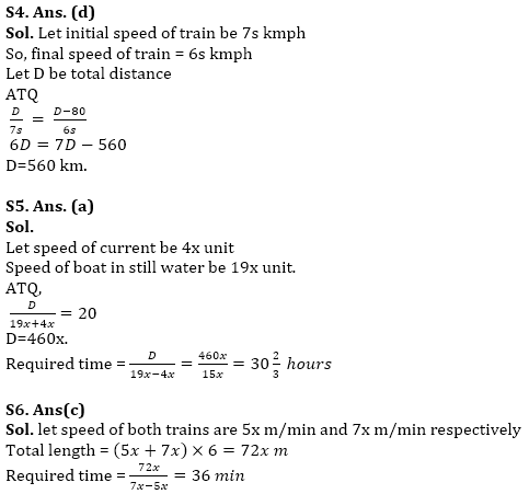 RBI Assistant Quantitative Aptitude Daily Mock: 5th January_9.1