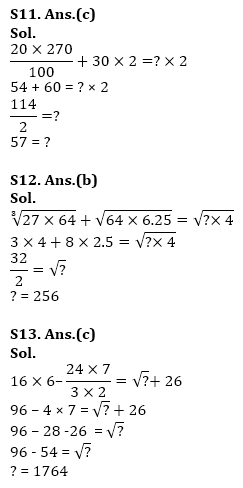 RBI Assistant Quantitative Aptitude Daily Mock: 5th January_11.1