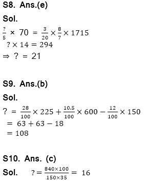 SBI Clerk Prelims Quant Daily Mock: 8th January 2020_10.1