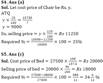 IBPS Clerk Quantitative Aptitude Daily Mock 10 January 2020_11.1