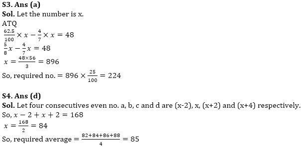 SBI Clerk Prelims Quant Daily Mock: 10th January 2020_6.1