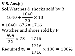 SBI Clerk Prelims Quant Daily Mock: 10th January 2020_11.1