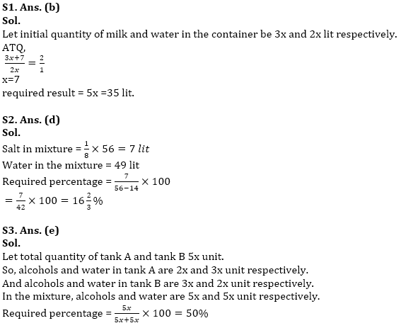 RBI Assistant Quantitative Aptitude Daily Mock: 17th January_8.1