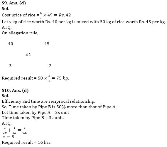 RBI Assistant Quantitative Aptitude Daily Mock: 17th January_11.1