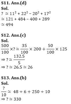 RBI Assistant Quantitative Aptitude Daily Mock: 17th January_12.1