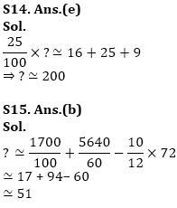 RBI Assistant Quantitative Aptitude Daily Mock: 17th January_13.1