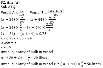 IBPS Clerk Quantitative Aptitude Daily Mock 18 January 2020_7.1