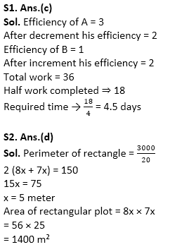 SBI Clerk Prelims Quant Daily Mock: 19th January 2020_4.1