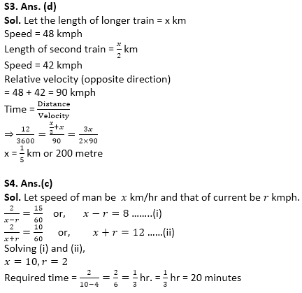 SBI Clerk Prelims Quant Daily Mock: 19th January 2020_5.1