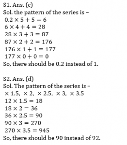 SBI Clerk Prelims Quant Daily Mock: 21th January 2020_3.1