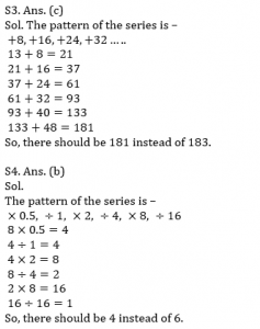 SBI Clerk Prelims Quant Daily Mock: 21th January 2020_4.1