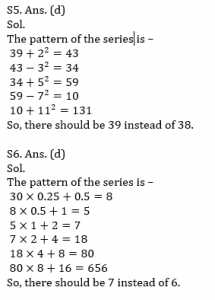 SBI Clerk Prelims Quant Daily Mock: 21th January 2020_5.1