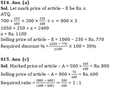 SBI Clerk Prelims Quant Daily Mock: 22th January 2020_10.1