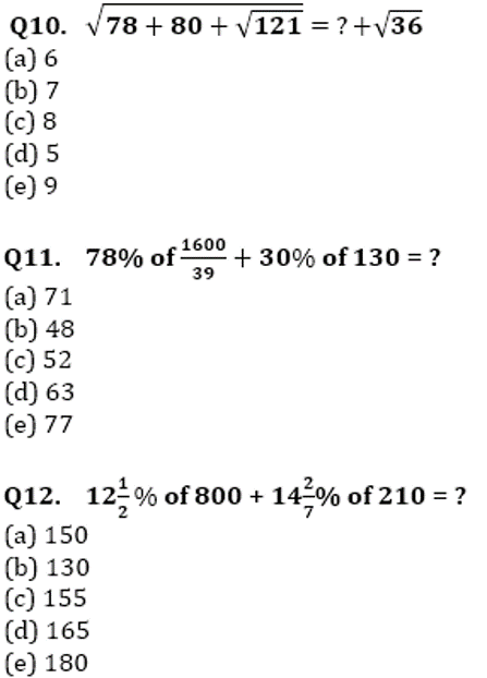 SBI Clerk Prelims Quant Daily Mock: 23rd January 2020_7.1