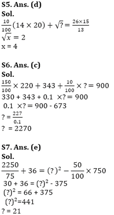 SBI Clerk Prelims Quant Daily Mock: 23rd January 2020_10.1