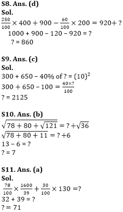 SBI Clerk Prelims Quant Daily Mock: 23rd January 2020_11.1