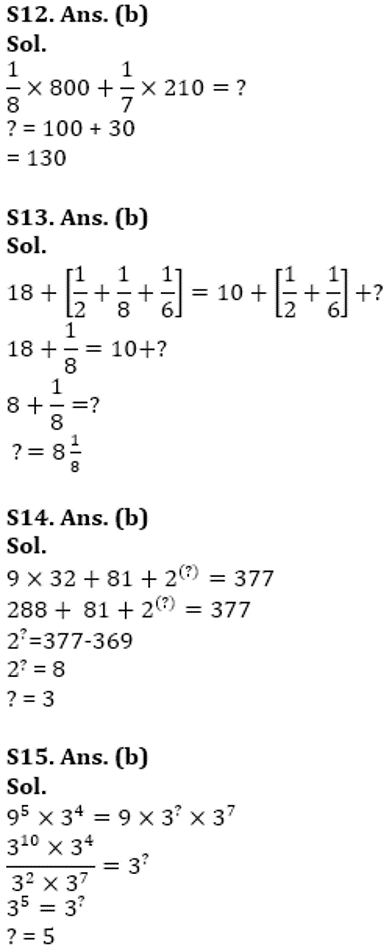 SBI Clerk Prelims Quant Daily Mock: 23rd January 2020_12.1