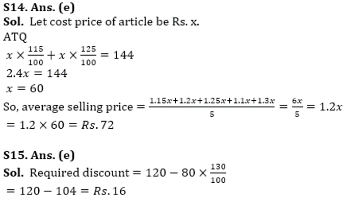 RBI Assistant Quantitative Aptitude Daily Mock: 24rd January_13.1