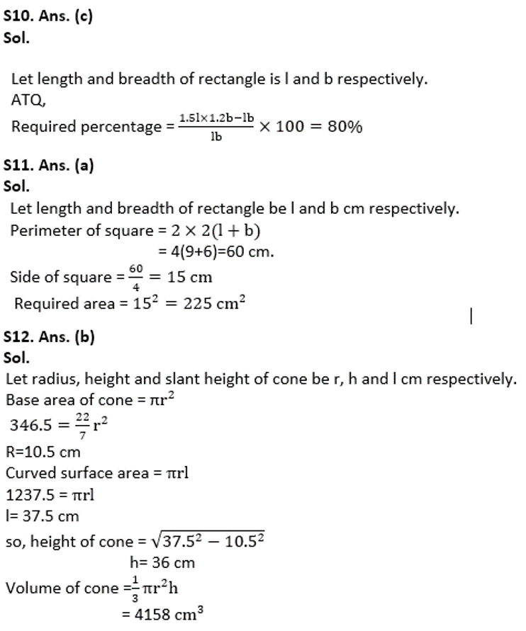 SBI Clerk Prelims Quant Daily Mock: 24th January 2020_14.1