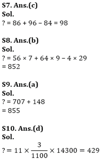 SBI Clerk Prelims क्वांट डेली मॉक 25 जनवरी 2020 : Word Problem, Simplification and Quadratic Inequalities | Latest Hindi Banking jobs_6.1