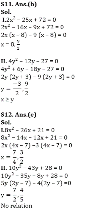 SBI Clerk Prelims क्वांट डेली मॉक 25 जनवरी 2020 : Word Problem, Simplification and Quadratic Inequalities | Latest Hindi Banking jobs_7.1