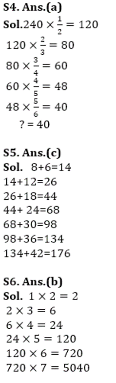 SBI Clerk Prelims Quant Daily Mock: 27th January 2020_5.1