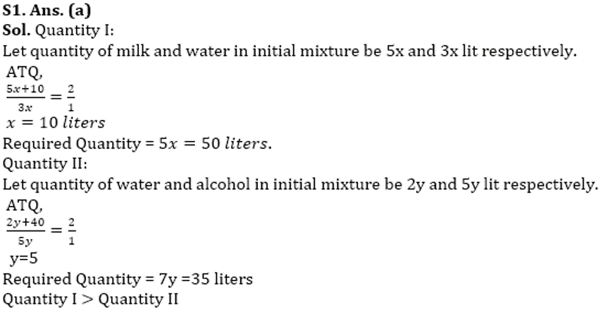 SBI Clerk Prelims Quant Daily Mock: 28th January 2020_4.1