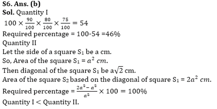 SBI Clerk Prelims Quant Daily Mock: 28th January 2020_8.1