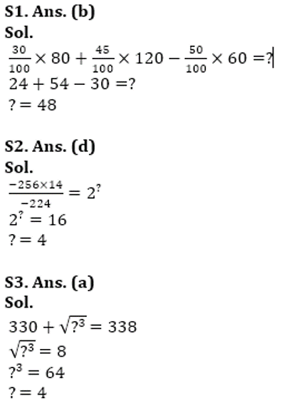 SBI Clerk Prelims Quant Daily Mock: 29th January 2020_9.1