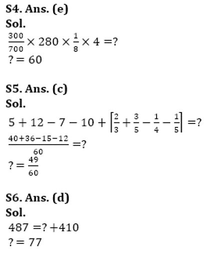 SBI Clerk Prelims Quant Daily Mock: 29th January 2020_10.1