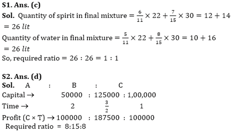 RBI Assistant Quantitative Aptitude Daily Mock: 30th January_4.1