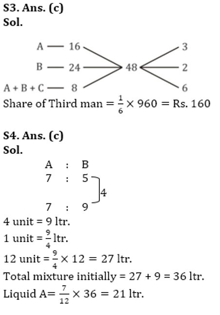 RBI Assistant Quantitative Aptitude Daily Mock: 30th January_5.1