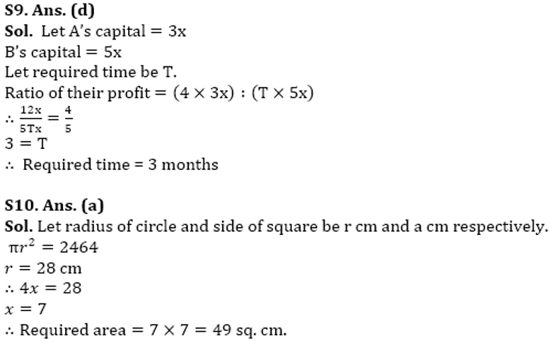 RBI Assistant Quantitative Aptitude Daily Mock: 30th January_8.1