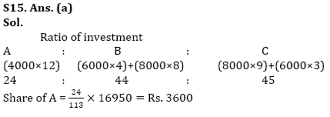 RBI Assistant Quantitative Aptitude Daily Mock: 30th January_11.1