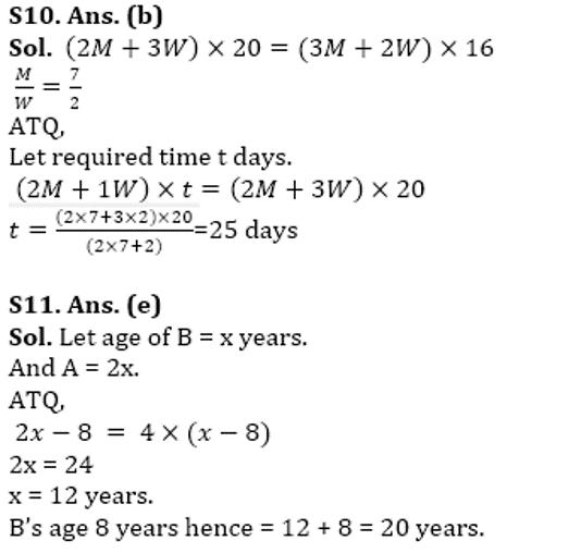 SBI Clerk Prelims Quant Daily Mock: 30th January 2020_11.1