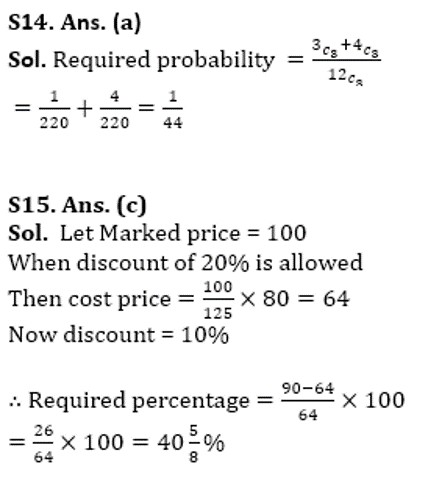 SBI Clerk Prelims Quant Daily Mock: 30th January 2020_13.1