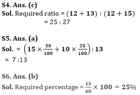 SBI Clerk Prelims Quant Daily Mock: 31st January 2020_7.1