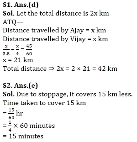 RBI Assistant Quantitative Aptitude Daily Mock: 1st February_5.1