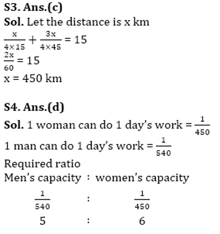 RBI Assistant Quantitative Aptitude Daily Mock: 1st February_6.1