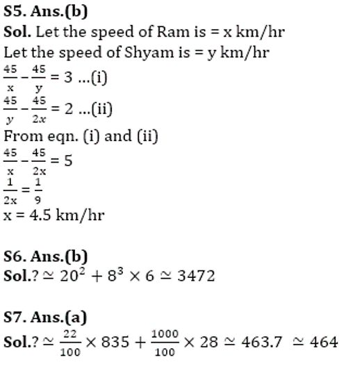 RBI Assistant Quantitative Aptitude Daily Mock: 1st February_7.1