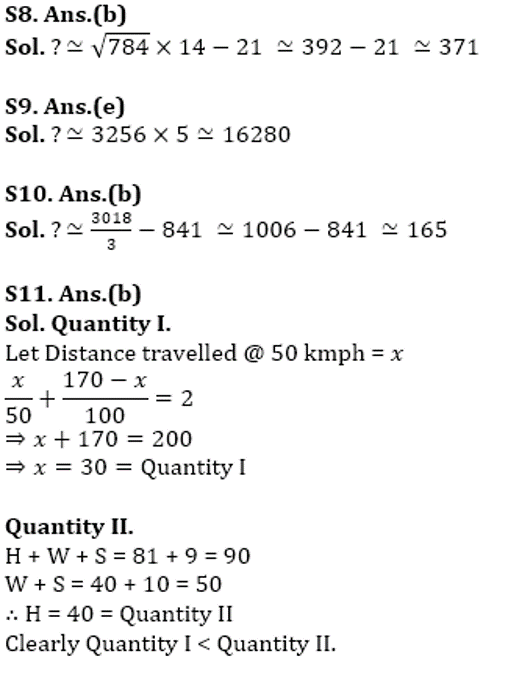 RBI Assistant Quantitative Aptitude Daily Mock: 1st February_8.1