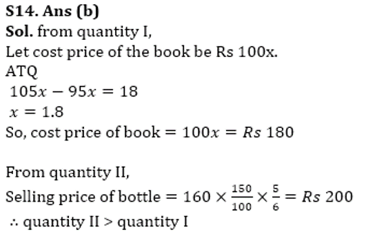 RBI Assistant Quantitative Aptitude Daily Mock: 1st February_10.1