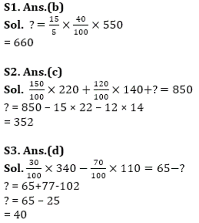 SBI Clerk Prelims Quant Daily Mock: 1st February 2020_8.1