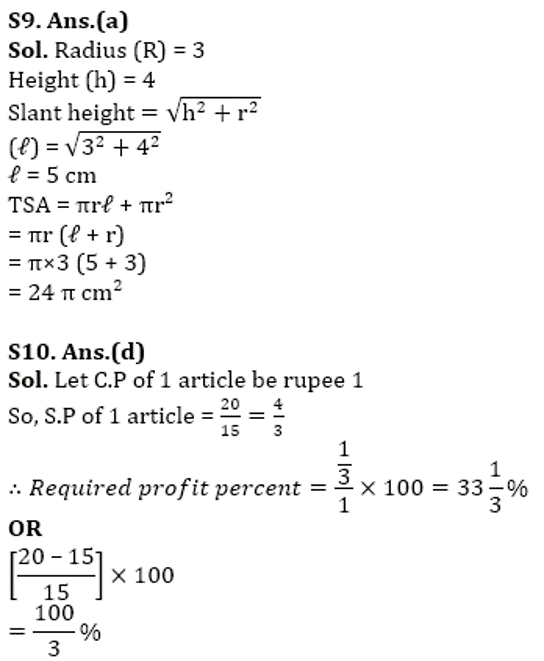 SBI Clerk Prelims Quant Daily Mock: 1st February 2020_11.1